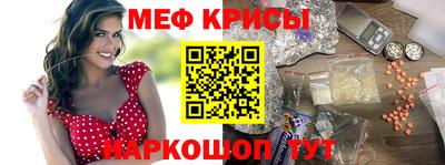 гашишное масло Среднеуральск