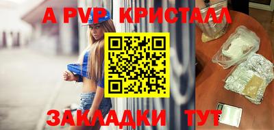 гашишное масло Среднеуральск