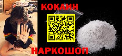 крисы Ставрополь