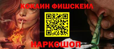гашишное масло Среднеуральск