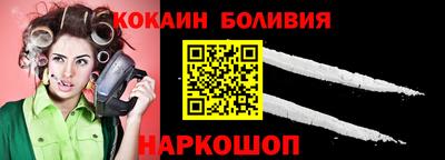мет Старая Купавна