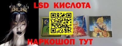 гашишное масло Среднеуральск