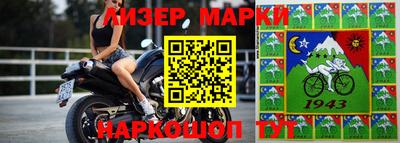 гашишное масло Среднеуральск