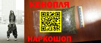 мет Старая Купавна