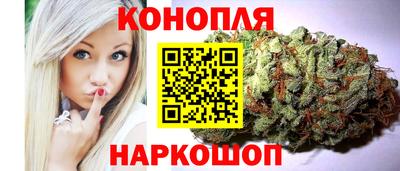 гашишное масло Среднеуральск