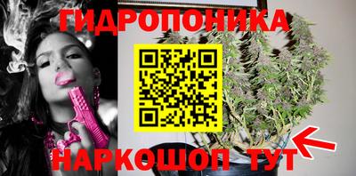 мет Старая Купавна