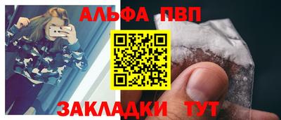 гашишное масло Среднеуральск