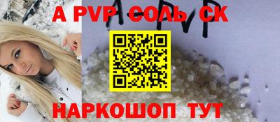 гашишное масло Среднеуральск