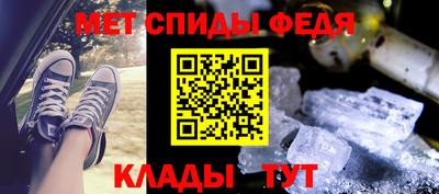 гашишное масло Среднеуральск
