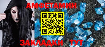 гашишное масло Среднеуральск